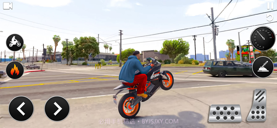 终极摩托车赛车游戏截图2