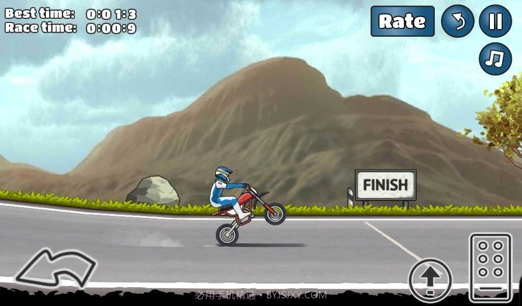 Wheelie Challenge小牛版本截图1