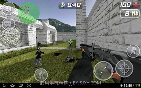 反恐精英CMSWAT截图3