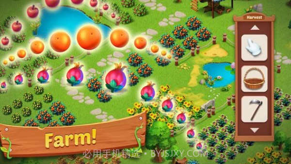 龙场大冒险截图2