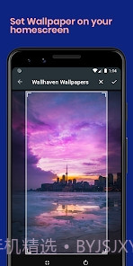 WallhavenWallp截图7