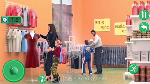 我的超市购物模拟器截图3 我的超市购物模拟器截图3