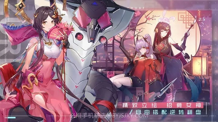 双生幻想小y版截图3