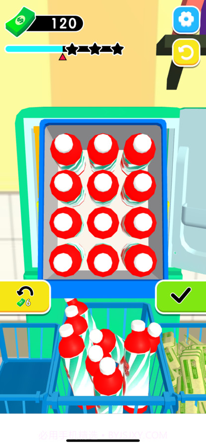 冰箱收纳の指尖达人截图2