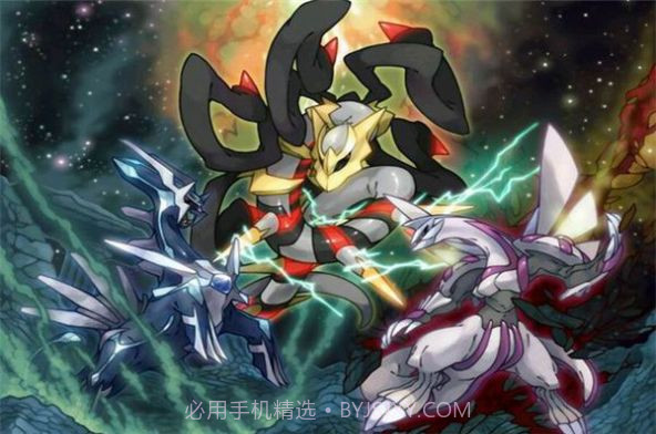 口袋妖怪究极日月模拟器截图1