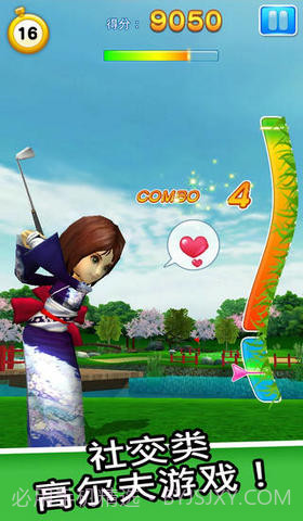 LINE 大家一起高尔夫截图1 LINE 大家一起高尔夫截图1