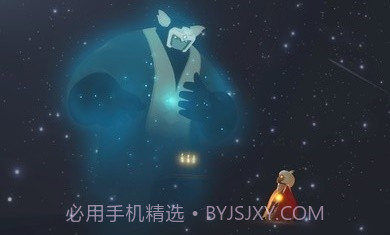 sky光遇国际测试服更新截图3