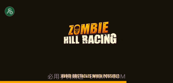 山地僵尸赛车截图1