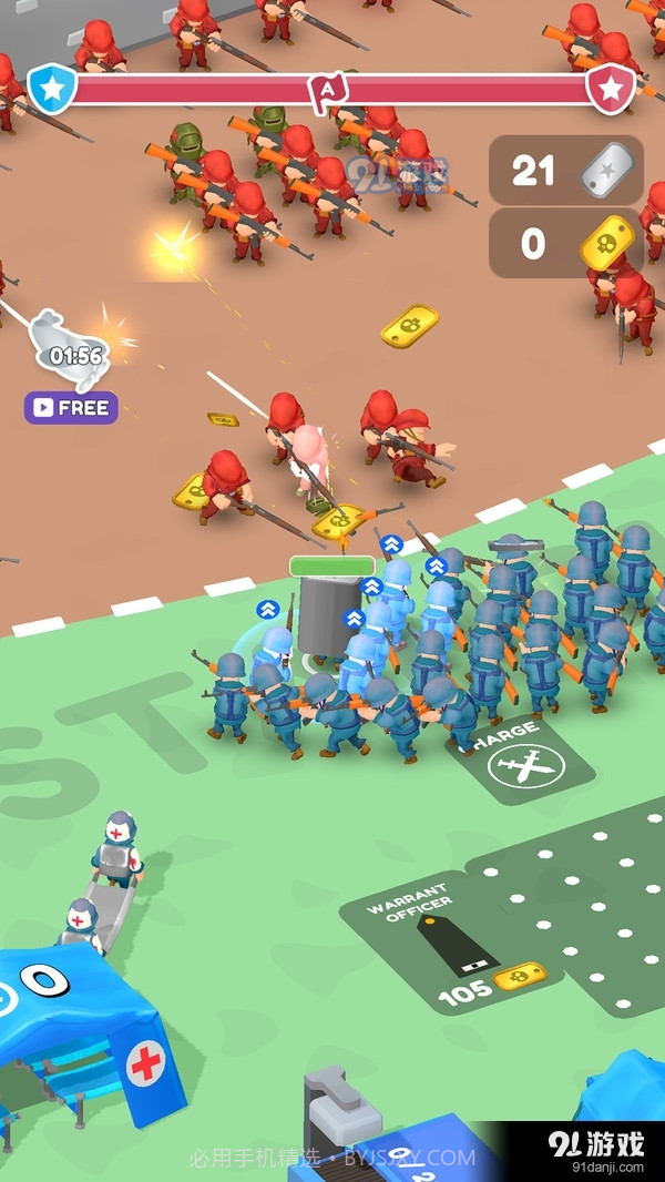 陆军指挥官截图4 陆军指挥官截图4