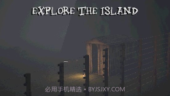 警笛头飞机失事中文版截图1