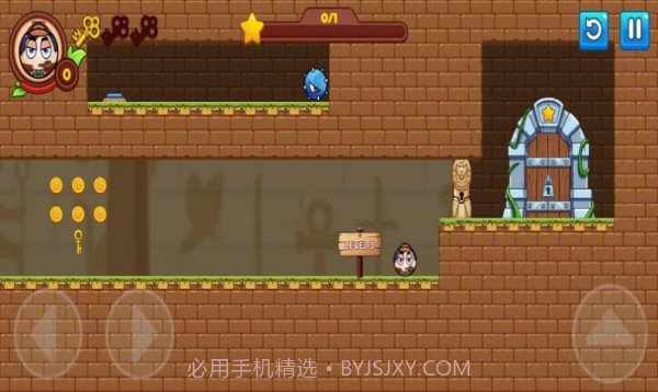 侦探球冒险截图1