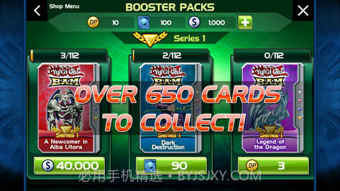 游戏王：口袋世界截图4