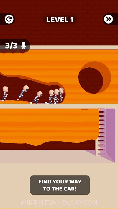 越狱大师3截图2