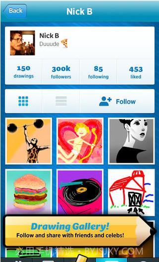 你画我猜2截图4