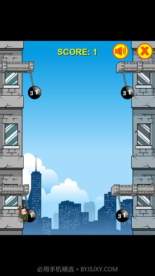 摇摆喷气背包截图4