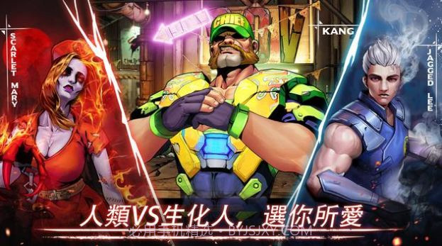 末日英雄丧尸世界生存截图4