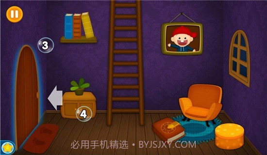 点亮城市中文版游戏截图2