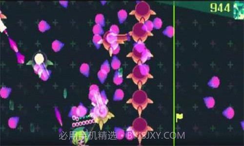 卡路里加载截图1