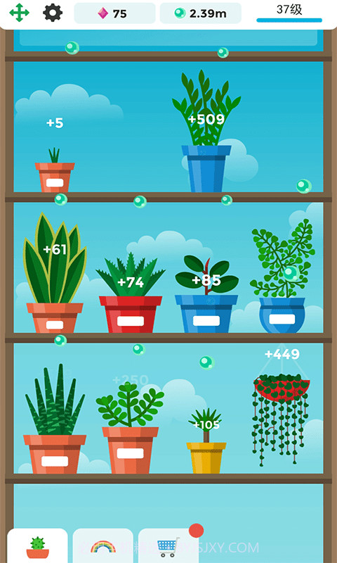 我的植物园截图3