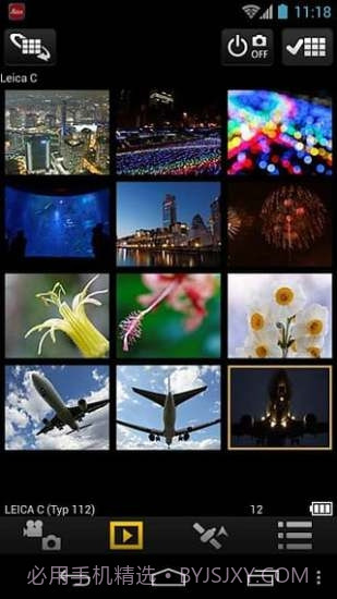 Image Shuttle截图3