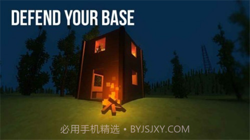 僵尸生存战争截图1