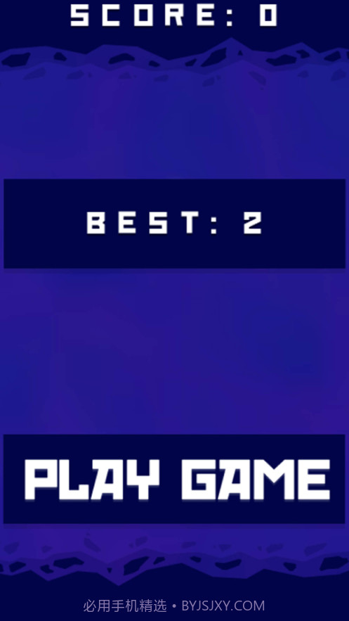 小火箭-穿梭截图1 小火箭-穿梭截图1