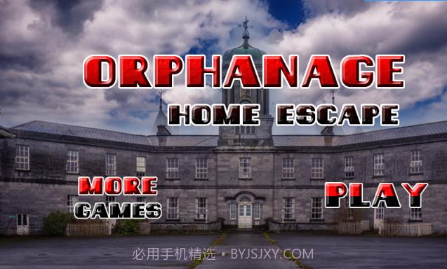逃离孤儿院（Orphanage Home Escape）截图1