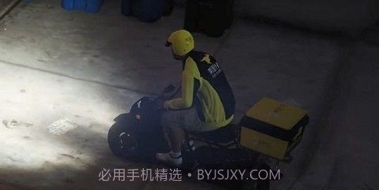 美团外卖模拟器截图3