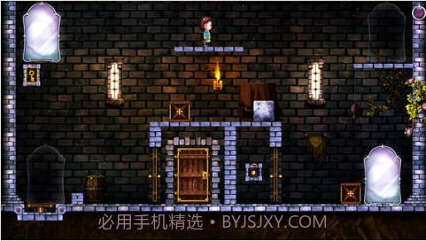 反转的世界截图4 反转的世界截图4