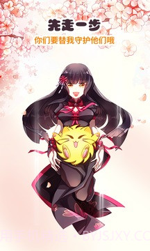 刺猬猫阅读无限金币版免费截图1