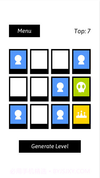 国王与尸体截图4