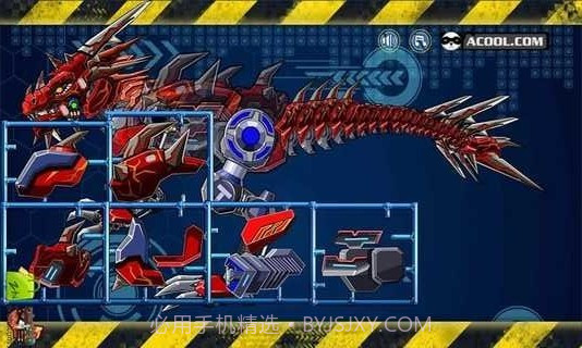 拼装霸王龙截图3 拼装霸王龙截图3