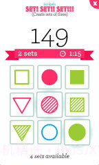 一个一个又一个截图2