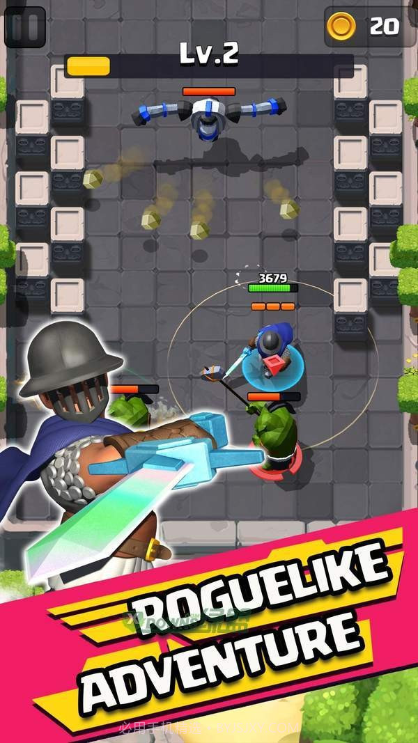 中地英雄截图2 中地英雄截图2