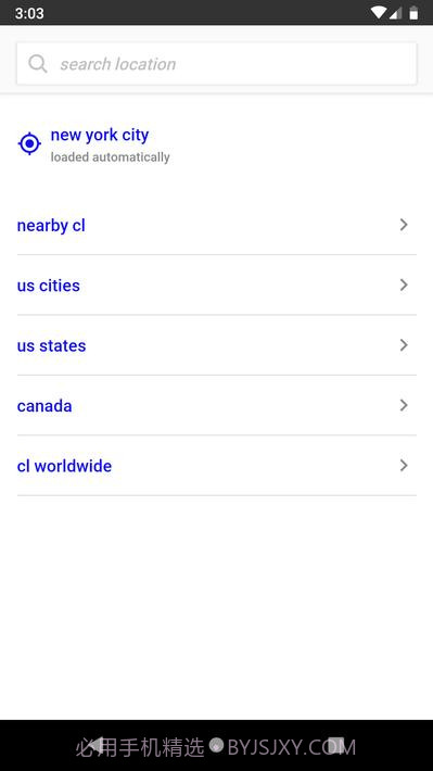 分类classify截图2