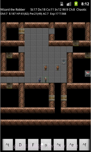 NetHack截图1