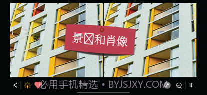 找不同1000+关卡截图7