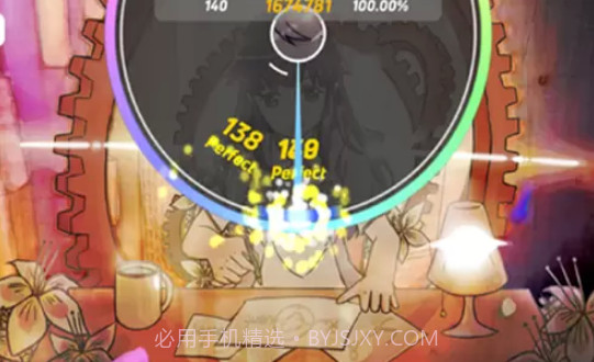 拉菲斯塔截图1 拉菲斯塔截图1