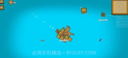 海上大乱斗截图2
