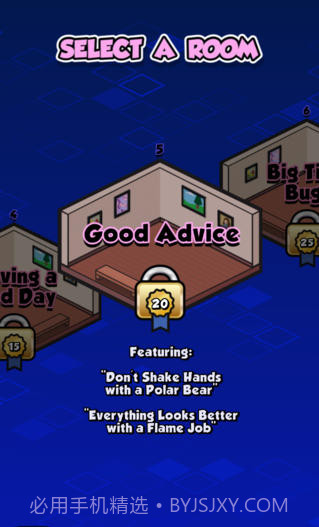 画回来截图4 画回来截图4