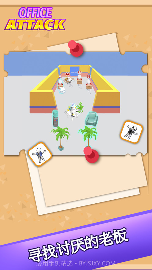 逃跑吧少年机动战姬截图3