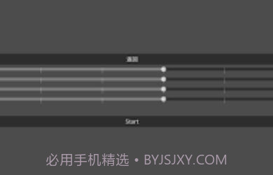 社畜奇遇记截图2 社畜奇遇记截图2