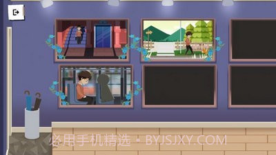 艾莉莎游戏截图3