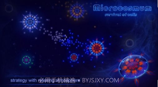 微生物模拟器游戏截图1 微生物模拟器游戏截图1