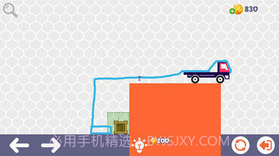 物理卡车画线截图1