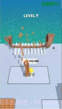 船舶建造人截图3