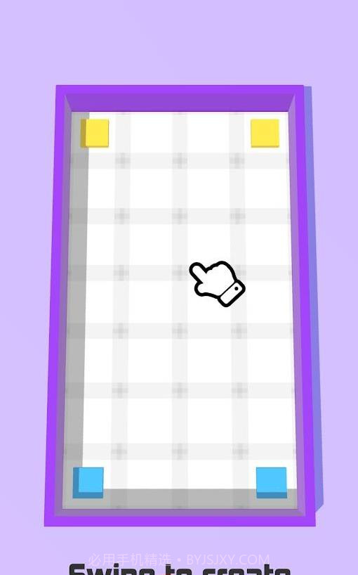 画线占地盘截图1