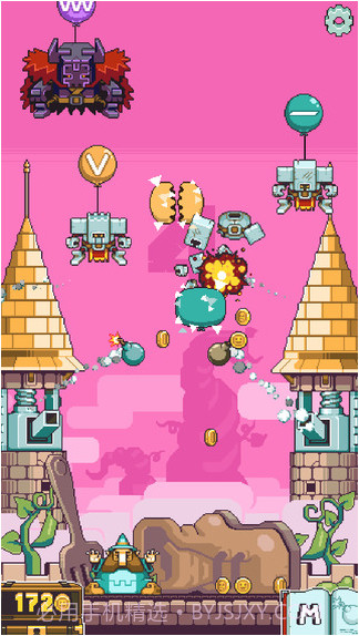 魔法触摸：雇佣巫师截图2