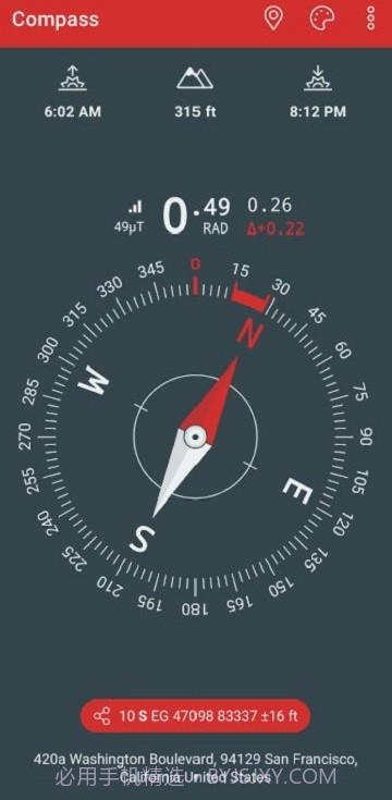 华为指南针截图3