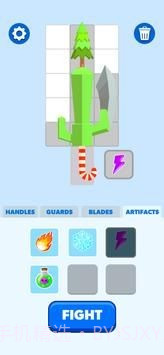 武器制造者截图2